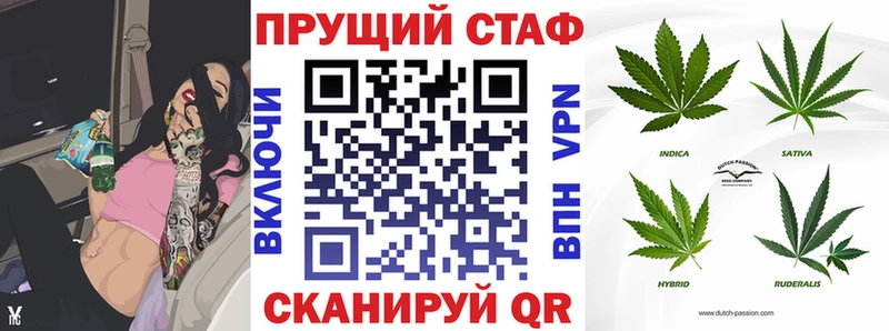 Какие есть наркотики Ноябрьск Марихуана  A PVP  COCAIN  ГАШ  NBOMe  МЕФ 