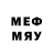 МЕТАДОН methadone gusli gs