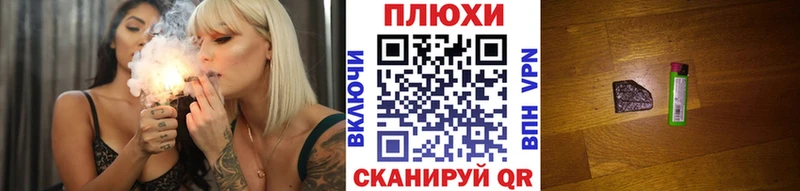 Гашиш VHQ  Ноябрьск 