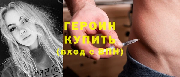 MESCALINE Волосово