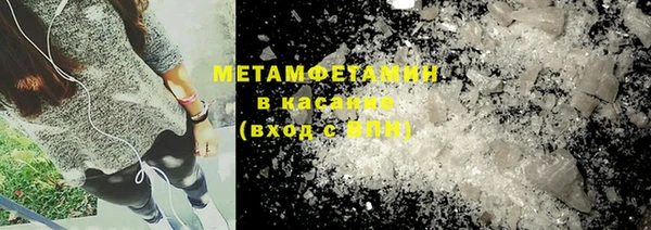 таблы Вязники