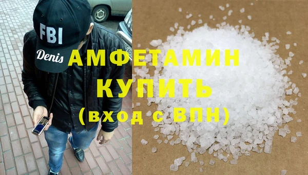 MESCALINE Волосово