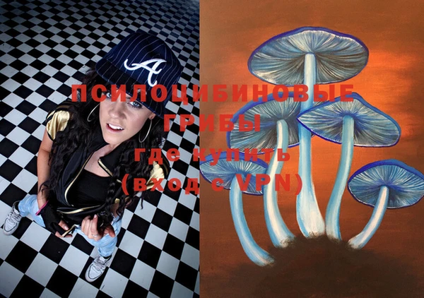 MESCALINE Волосово