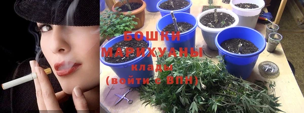 кокаин Волоколамск