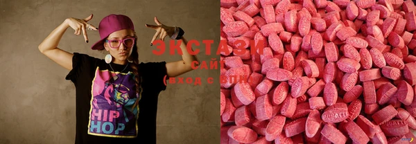 MESCALINE Волосово