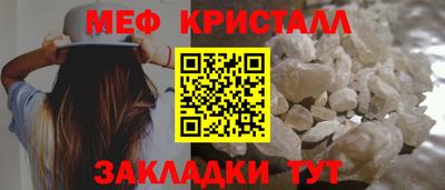 марки lsd Донецк
