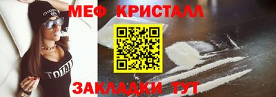 кокаин VHQ Дубна