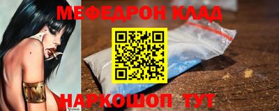 MDMA Premium VHQ Донской