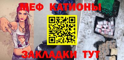 марки lsd Донецк
