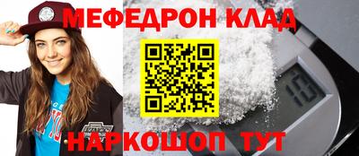 MDMA Premium VHQ Донской
