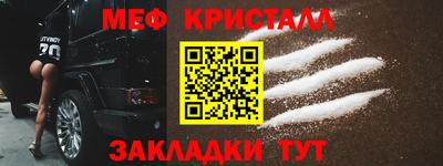 кокаин VHQ Дубна
