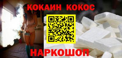 марки lsd Донецк
