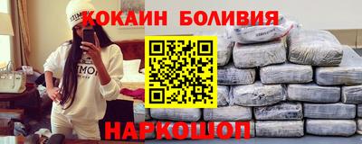 MDMA Premium VHQ Донской