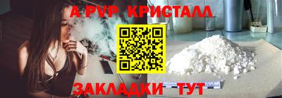 MDMA Premium VHQ Донской