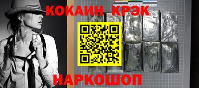 MDMA Premium VHQ Донской