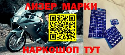 кокаин VHQ Дубна