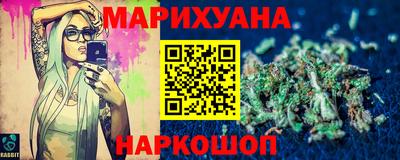 кокаин VHQ Дубна