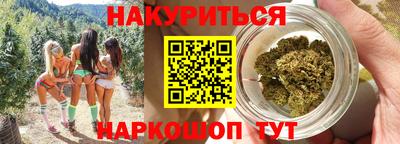 MDMA Premium VHQ Донской
