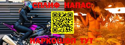 кокаин VHQ Дубна