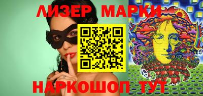 MDMA Premium VHQ Донской