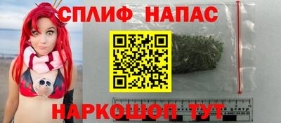 марки lsd Донецк