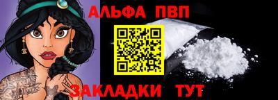 MDMA Premium VHQ Донской
