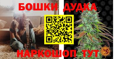 кокаин VHQ Дубна