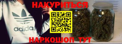 кокаин VHQ Дубна