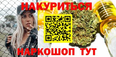 MDMA Premium VHQ Донской