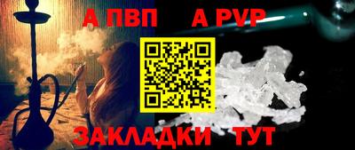 MDMA Premium VHQ Донской