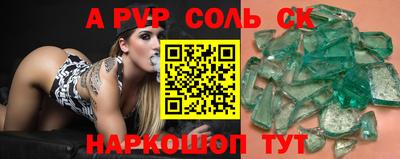 кокаин VHQ Дубна