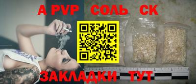 MDMA Premium VHQ Донской