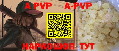 MDMA Premium VHQ Донской