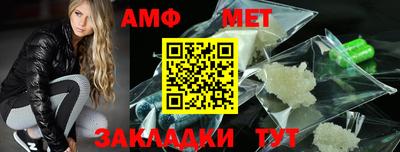 марки lsd Донецк