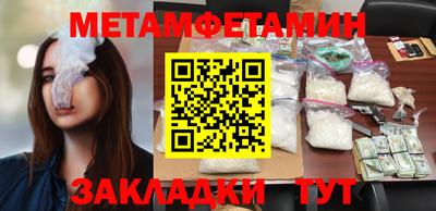 кокаин VHQ Дубна