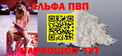 MDMA Premium VHQ Донской