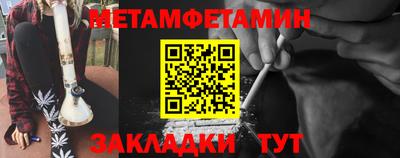 MDMA Premium VHQ Донской