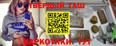 кокаин VHQ Дубна