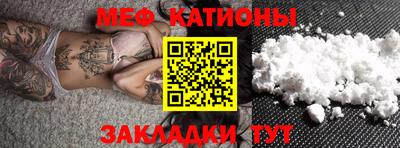 марки lsd Донецк