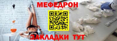 кокаин VHQ Дубна