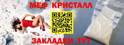 марки lsd Донецк